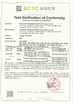 Cina Shenzhen Shuangshengda Technology Co., Ltd. Certificazioni